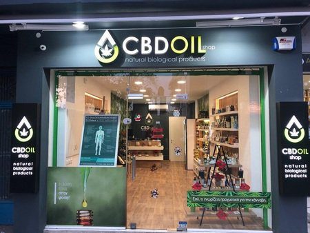 Cannabis in Athens - CBD shop