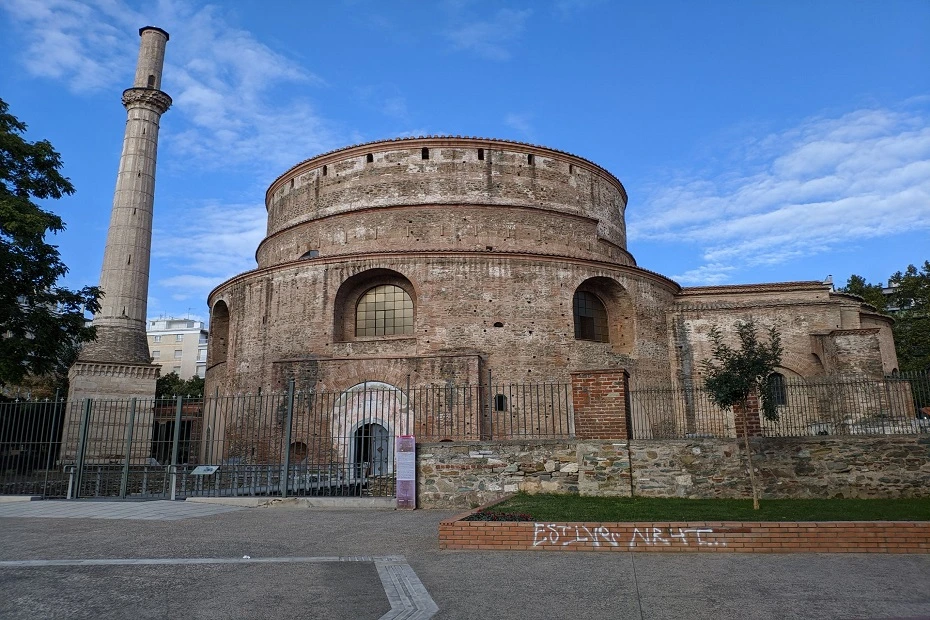 The iconic Rotunda under clear blue sky in Thessaloniki, Greece.